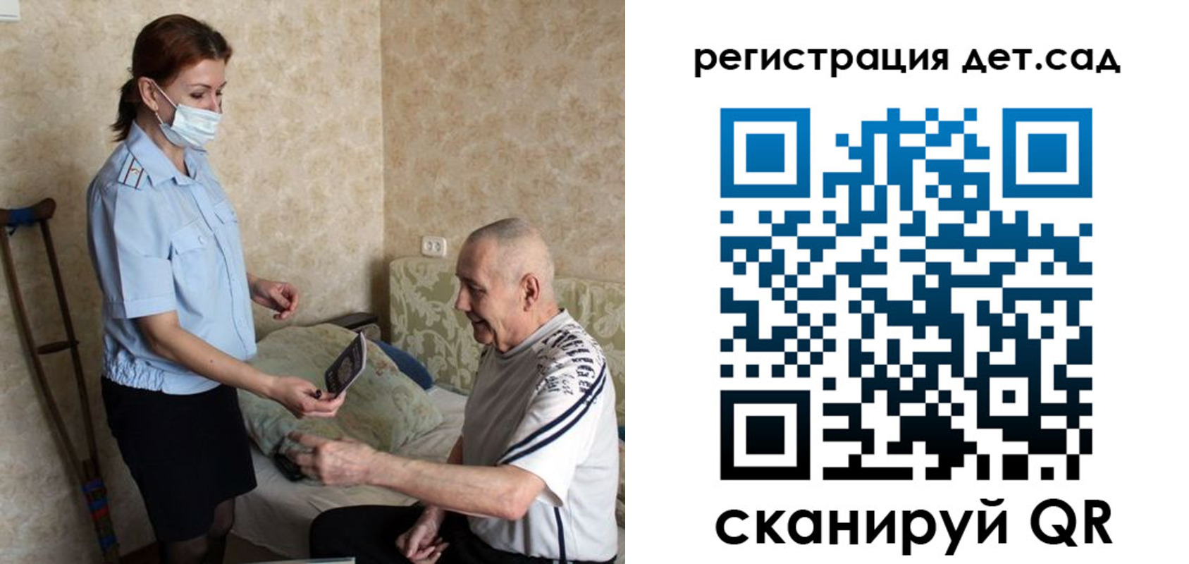 форма 3 в Старом Осколе