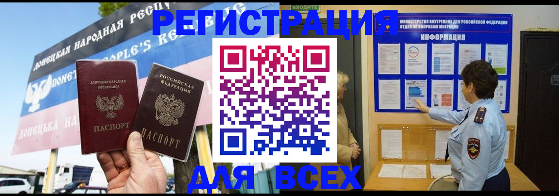 форма 3 в Старом Осколе